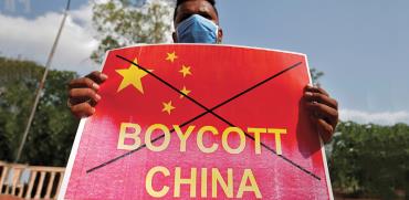 הפגנה נגד סין בעיר אחמדאבאד שבמערב הודו  / צילום: Amit Dave, רויטרס