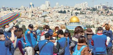 סיור מודרך בירושלים. בענף המלונאות והתיירות נושאים עיניים למשרד התיירות / צילום: shutterstock, שאטרסטוק