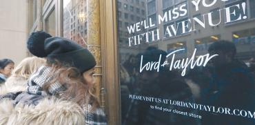 החנות היוקרתית של לורד אנד טיילור בשדרה החמישית בניו יורק נסגרה ב־2019  / צילום: Kathy Willens, Associated Press