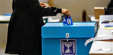 מצביעים בבחירות לכנסת ה-23 / צילום: שלומי יוסף, גלובס