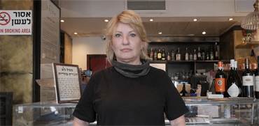 אורנה רסקין, מנהלת מסעדת קיטון בתל אביב / צילום: אופיר פרץ , גלובס