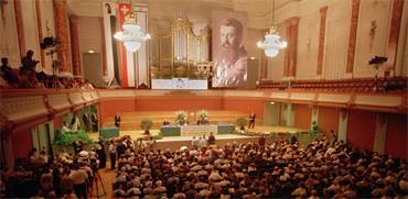 הקונגרס הציוני שנערך בשנת 1997 בבאזל / צילום: KEYSTONE/Michael Kupferschmidt