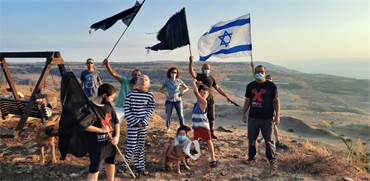 מחאה בכנף / צילום: אלדר קירש מחאה בכנף / צילום: אלדר קירש