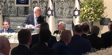 נשיא המדינה ריבלין נואם בירושלים / צילום: טל שניידר, גלובס