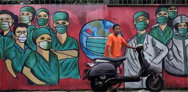 גרפיטי באינדונזיה / צילום: דיטה אלאנגקרה, AP