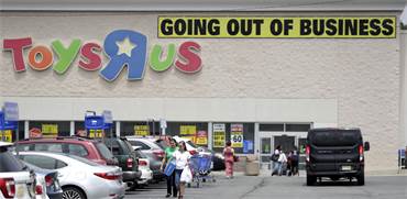 חנות Toys'R'Us בסגירה / צילום: חוליו קורטז, AP