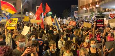 ההפגנה בבלפור הערב / צילום: אלאור לוי
