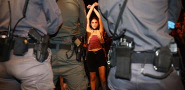 הפגנה בירושלים, החודש / צילום: AP - Oded Balilty