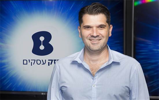 יוסי זיגמון, מנהל אגף שיווק עסקי בבזק / צילום: יח"צ יוסי זיגמון, מנהל אגף שיווק עסקי בבזק / צילום: יח"צ