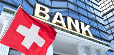רבים אינם מודעים לאפשרות החזר עמלות מבנקים בשווייץ / צילום: depositphotos / עיצוב: שיר מנור, מילת הקסם