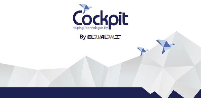 El Al's Cockpit program