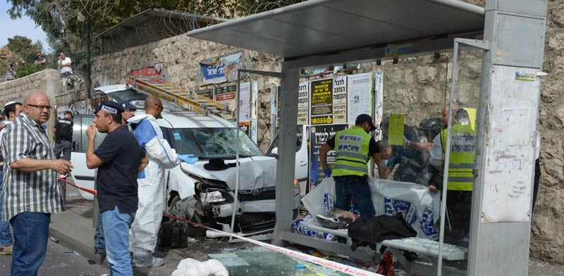 terror attack in Jerusalem 