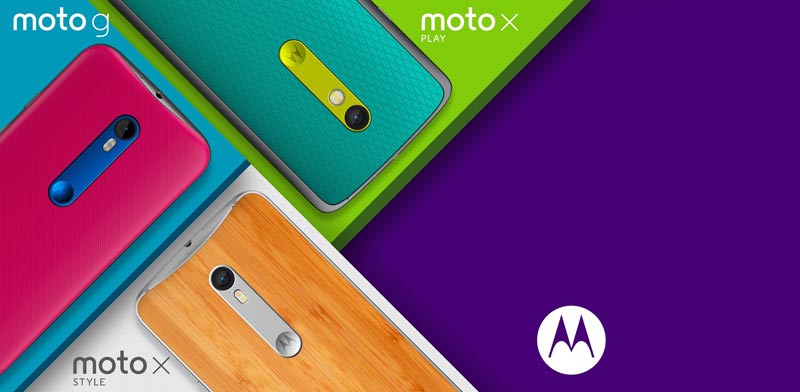Motorola 