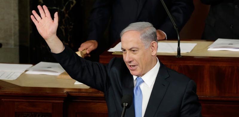 Netanyahu in US Congress 