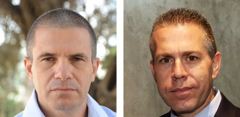 Gal Hirsch and Gilad Erdan