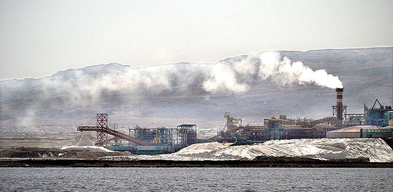 Israel Chemicals Photo: Eyal Yizhar