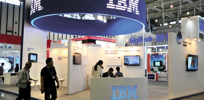 IBM / צילום: בלומברג