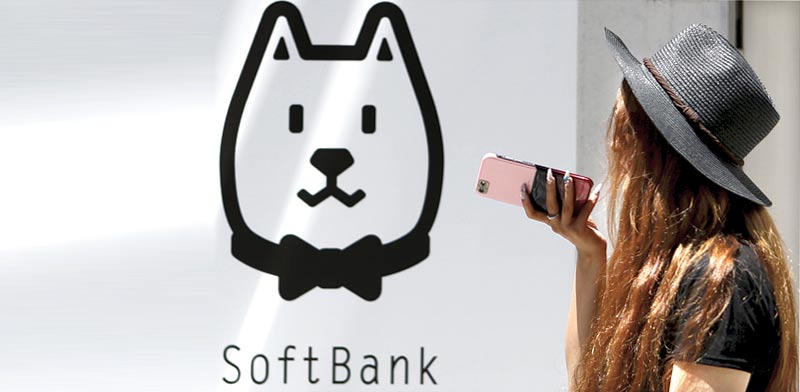Softbank 