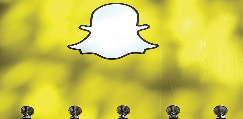 הלוגו של Snapchat / צילום: רויטרס