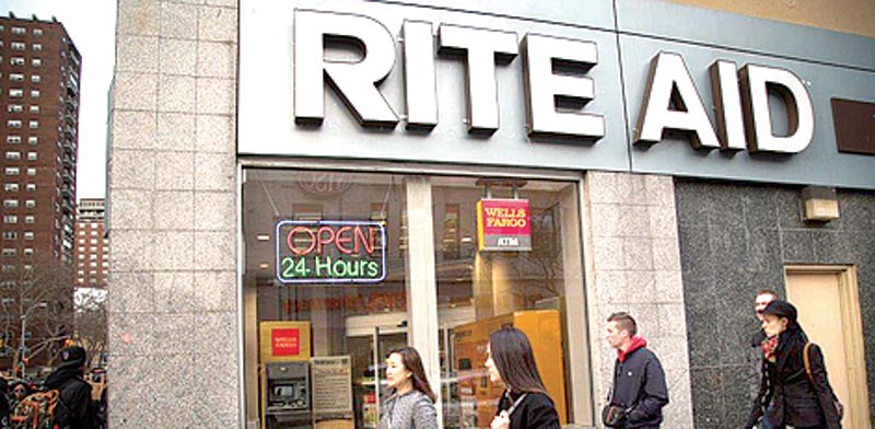 רשת בתי המרקחת Rite Aid / צילום: בלומברג
