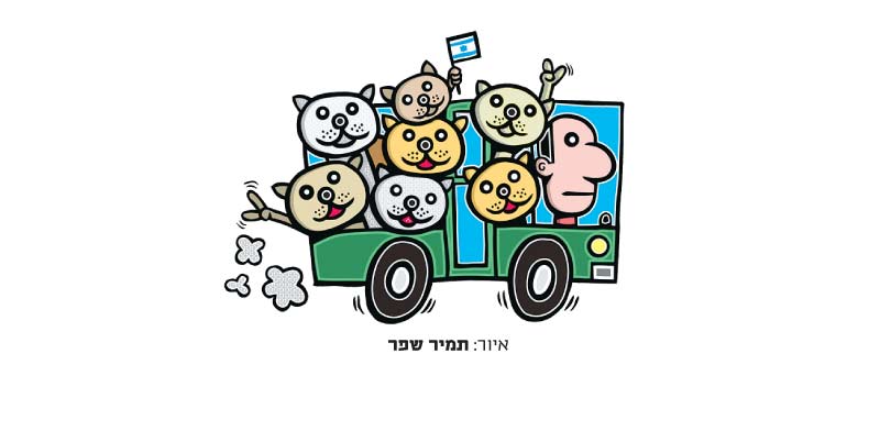 שערה בכוס מים / איור: תמיר שפר