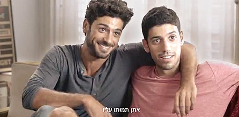 קמפיין קפה טורקי עלית / צילום: יחצ קמפיין קפה טורקי עלית / צילום: יחצ