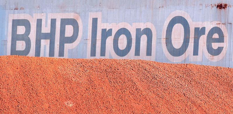 עפרות ברזל של BHP Billiton / צילום: רויטרס
