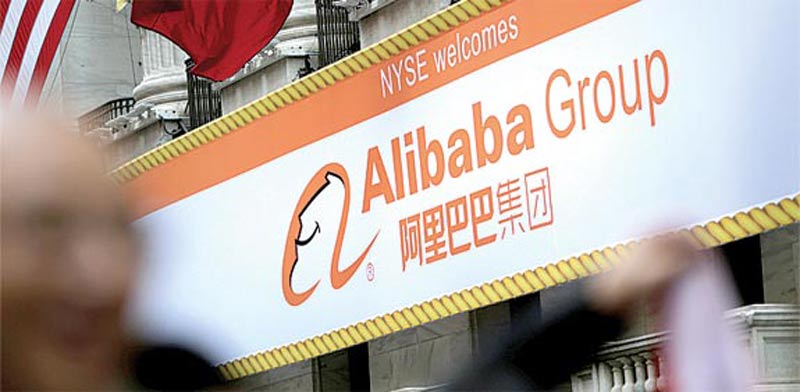 Alibaba Photo: Bloomberg