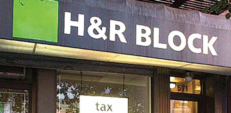 H&R Block/ צילום:בלומברג