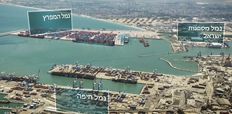 הדמיית "נמל המפרץ" בחיפה / צילום: אתר אשטרום