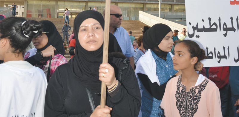 ההפגנה של המגזר הערבי בכיכר רבין  / צילום: תמר מצפי