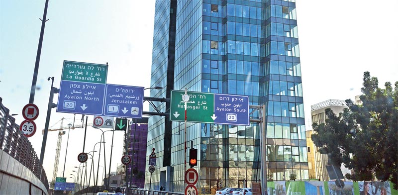 מגדל אלקטרה סיטי ברחוב הרכבת, תל אביב / צילום: תמר מצפי