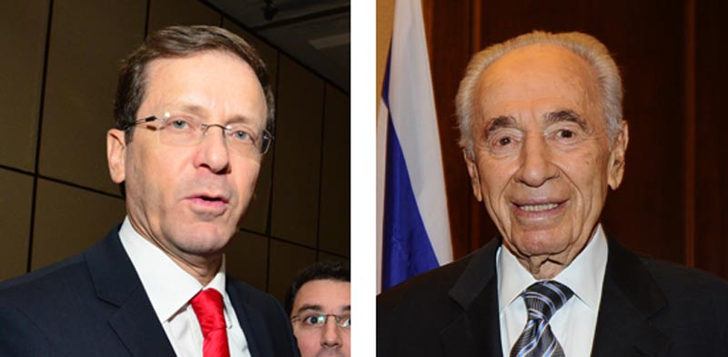 שמעון פרס יצחק הרצוג / צילום: תמר מצפי