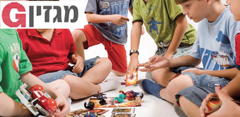 ילדים וצעצועים / צילום: יונתן בלום, באדיבות קבוצת pmi, Shutterstock | א.ס.א.פ קריאייטיב