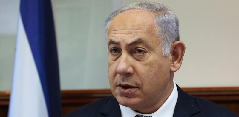 Benjamin Netanyahu  photo: Reuters