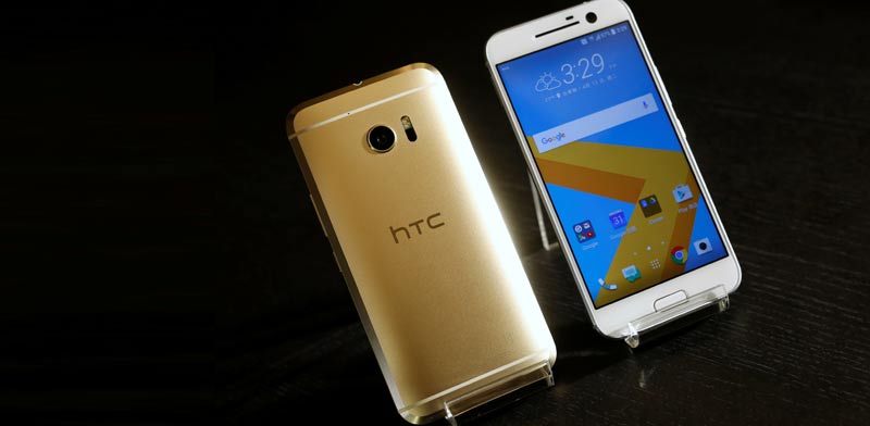 HTC 10/ צילום: רויטרס