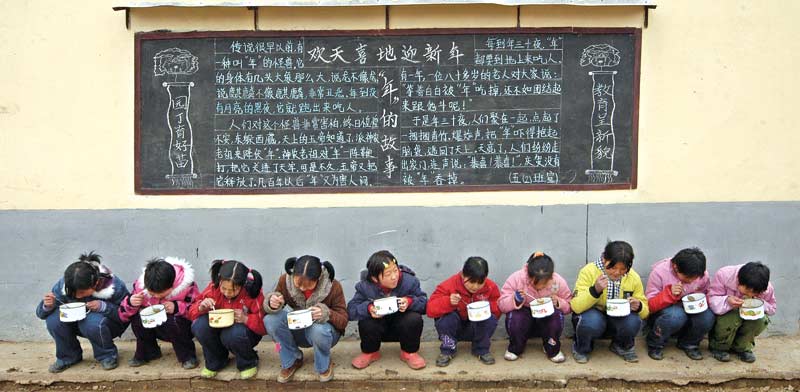 ילדים בסין / צילום: רויטרס