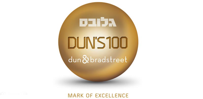 לוגו חדש dun's עם סלוגן