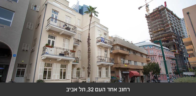 רח' אחד עם 32 תל אביב / צילום: יעז יזמות ובניה