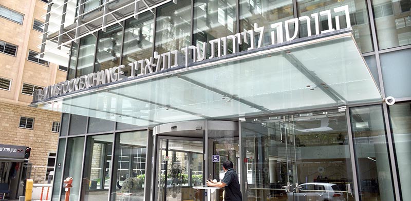 Tel Aviv Stock Exchange Photo: Eli Yizhar