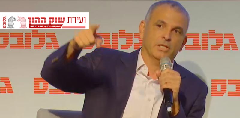 Moshe Kahlon