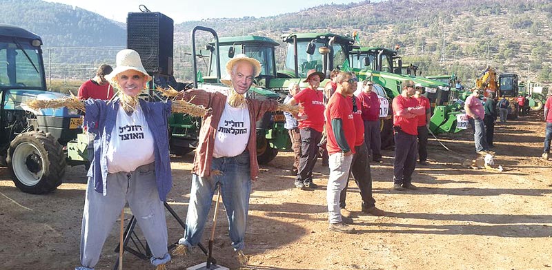 הפגנת חקלאים באגמון החולה / צילום: התאחדות חלקאי ישראל