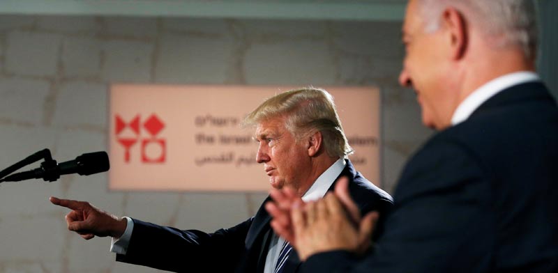 Trump at the Israel Museum Photo: Reuters
