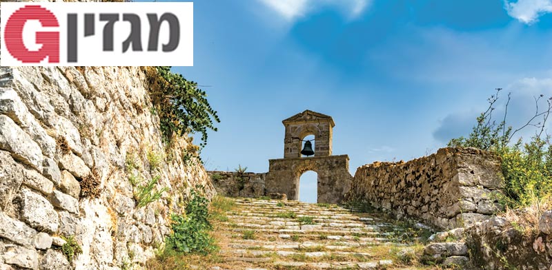 אי יווני לפקדה / צילומים: Shutterstock | א.ס.א.פ קריאייטיב
