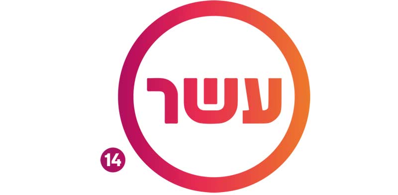 לוגו ערוץ 10