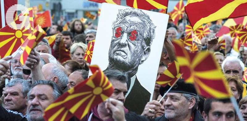 הפגנה נגד ג'ורג' סורוס במקדוניה  / צילום: Robert Atanasovski, Getty Images