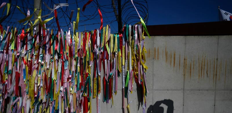 צבעוניות ואמנות בכפר התרבות Gamcheon / צילום: Shutterstock/ א.ס.א.פ קרייטיב