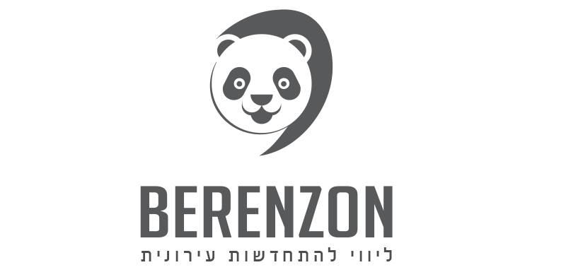 לוגו berenzon 