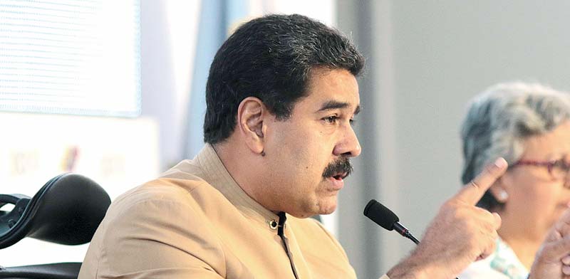נשיא ונצואלה, ניקולס מדורו / צילום: בלומברג