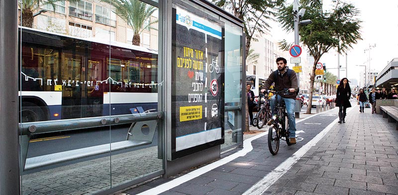 רוכבי אופניים בתל אביב / צילום: מירב מורן